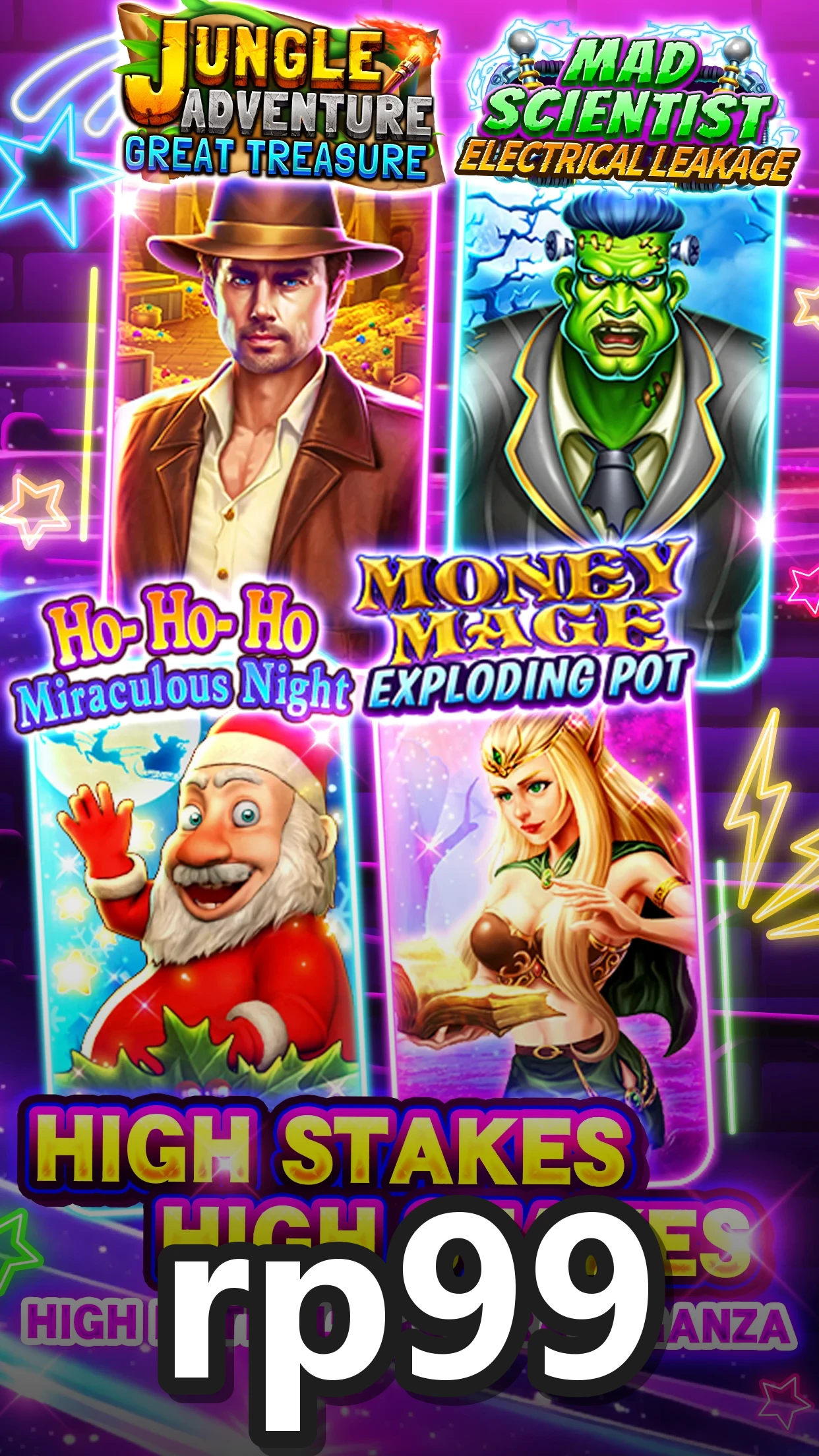 rp99 screenshot